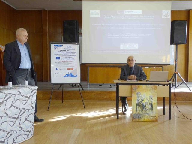Семинар на тема: „Развитие на процесите и устройствата в предачната техника“ [22.12.2025]