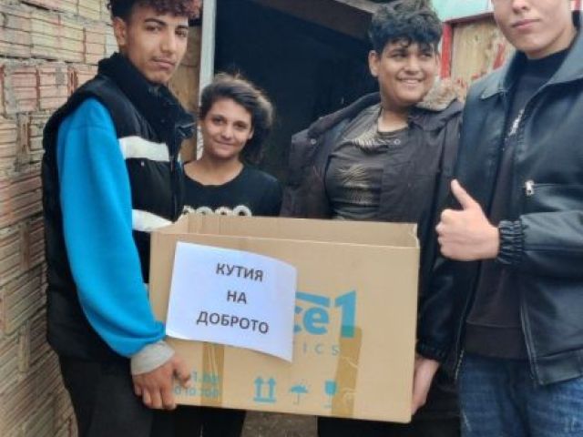 Благотворителната инициатива на учениците от Училищния ученически съвет [23.12.2025]