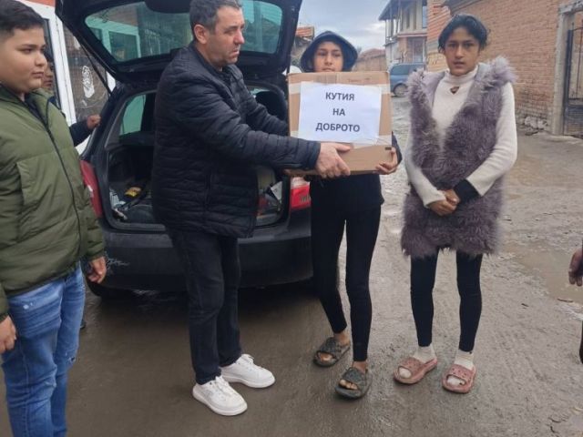 Благотворителната инициатива на учениците от Училищния ученически съвет [23.12.2025]