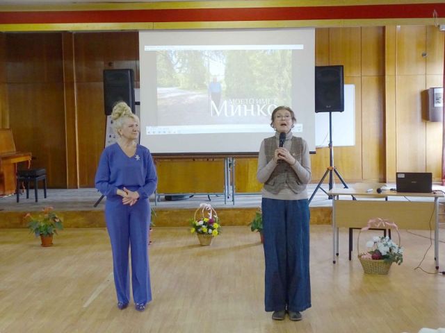 Владина Цекова представи документалния филм „Моето име е Минко„ в ПГТО „Добри Желязков“ [06.03.2026]