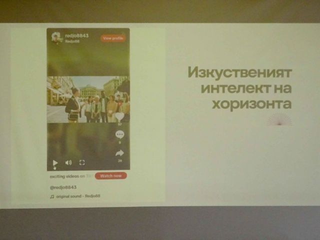 Теодор Стойчев – ръководител на Бюрото  на Европейския парламент в България бе гост в ПГТО „Добри Желязков“ – гр. Сливен [12.03.2026]