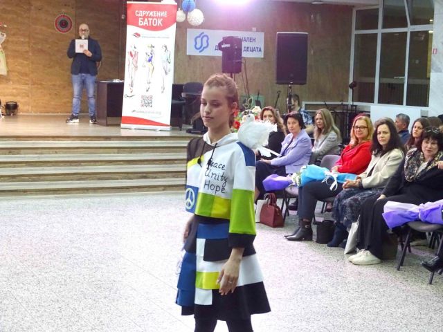 Национална награда — първо място в категория “Сръчни ръце“ за Професионална гимназия по текстил и облекло „Добри Желязков“ – гр. Сливен [20.04.2026]