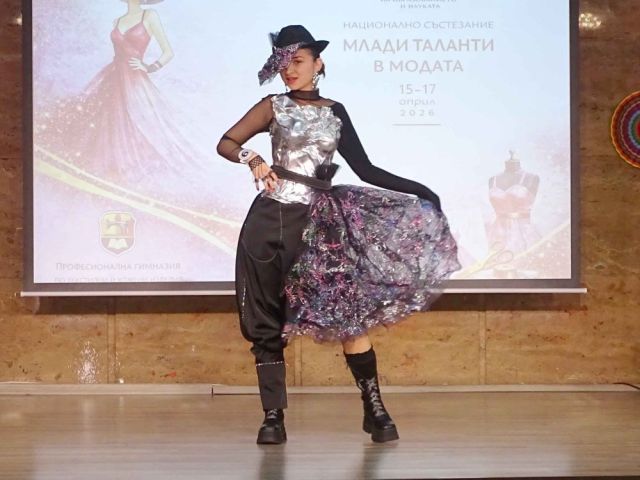 Национална награда — първо място в категория “Сръчни ръце“ за Професионална гимназия по текстил и облекло „Добри Желязков“ – гр. Сливен [20.04.2026]