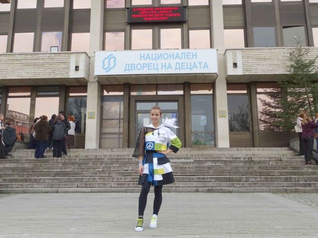 Национална награда — първо място в категория “Сръчни ръце“ за Професионална гимназия по текстил и облекло „Добри Желязков“ – гр. Сливен [20.04.2026]