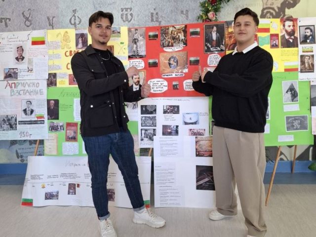 ПГТО „Добри Желязков“ почете 150 години от Априлското въстание с поглед към историята и национален успех [20.04.2026]