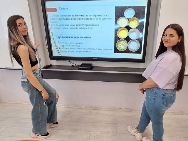 Химията в действие: три успешни проекта от ПГТО „Добри Желязков“ – Сливен на национален конкурс в СУ [27.04.2026]
