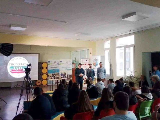 ПГТО „Добри Желязков“ се включи в националното честване „Мрежата на свободата“ по повод 150 години от Априлското въстание [04.05.2026]
