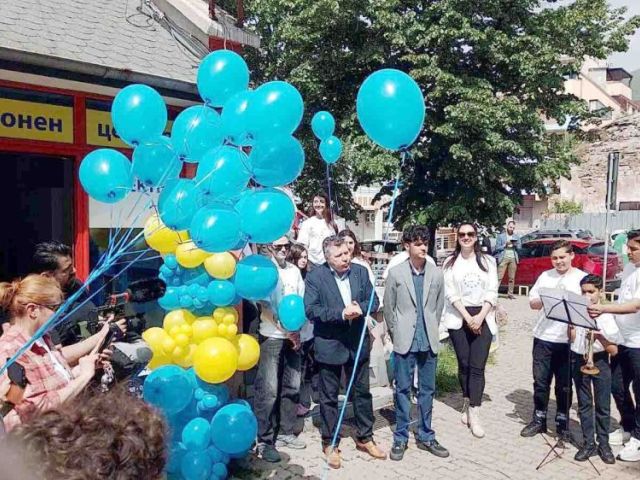 ПГТО „Добри Желязков“ отбеляза Деня на Европа с поредица от инициативи [08.05.2026]
