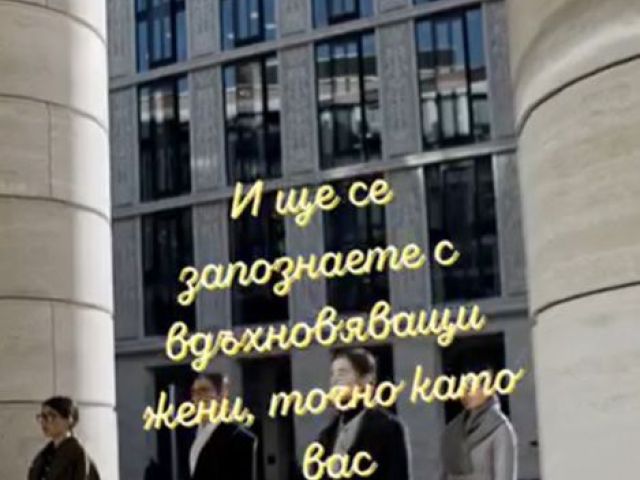 Ученичка от нашето училище е победител в IX издание на Национален конкурс за есе на Британското посолство в България "Посланик за един ден"! [10.05.2026]