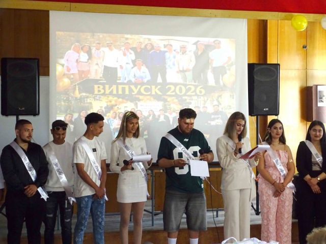 С много емоции, усмивки и вълнуващи спомени ПГТО „Добри Желязков“ изпрати своя Випуск 2026 [18.05.2026]