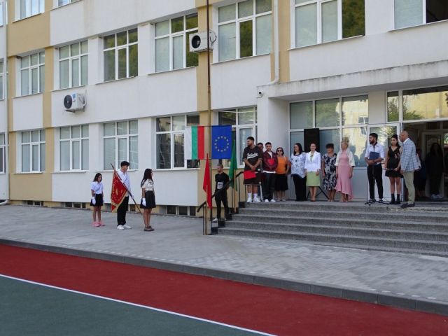 Откриване на учебната 2026/2027 година [15.09.2026]