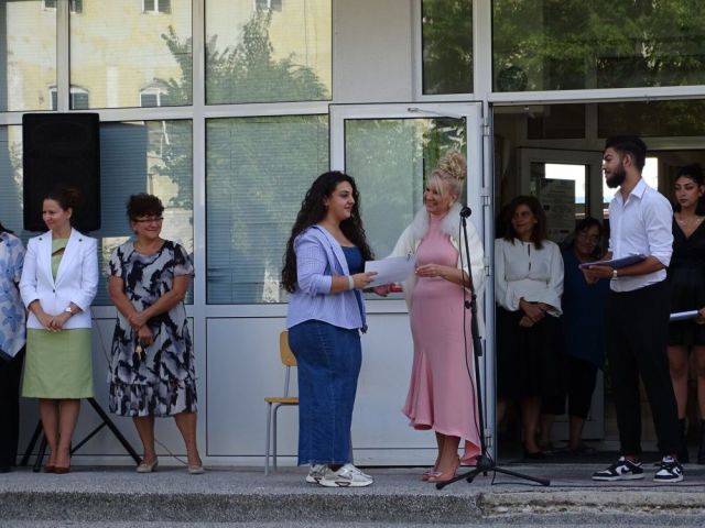 Откриване на учебната 2026/2027 година [15.09.2026]