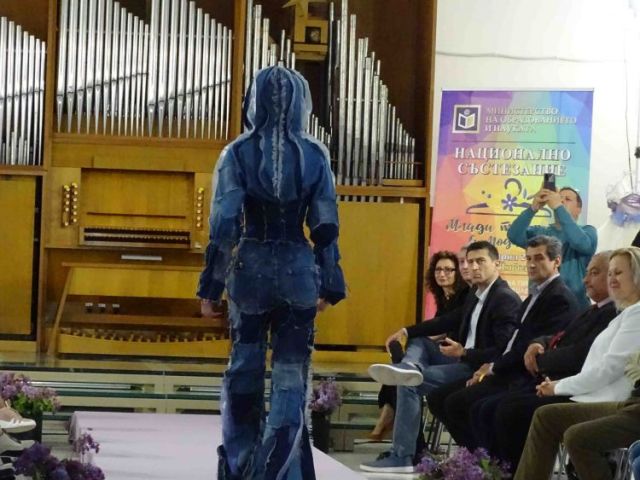 Годишен Национален конкурс „Млади таланти в модата“