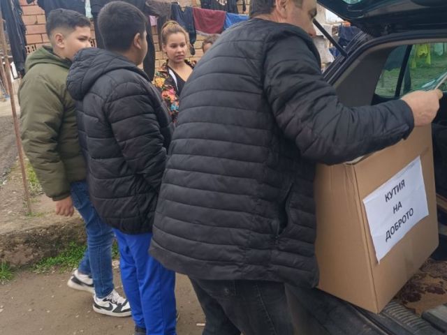 Благотворителната инициатива на учениците от Училищния ученически съвет