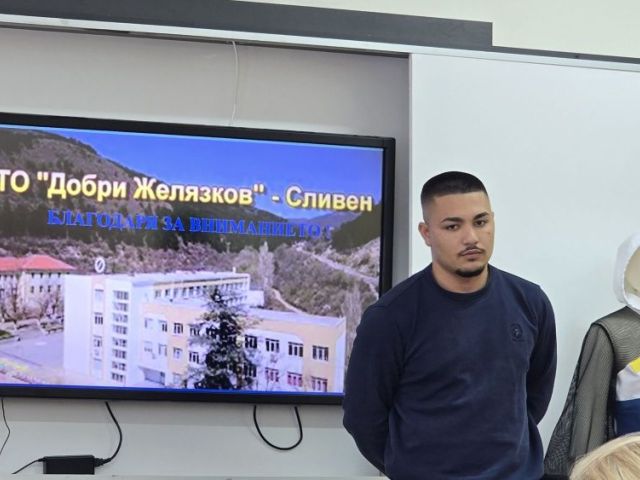 Публична защита на дипломни проекти в ПГТО „Добри Желязков“
