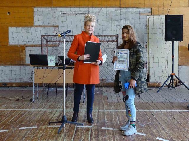 Патронен празник на ПГТО „Добри Желязков“