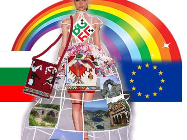 НАЦИОНАЛНО СЪСТЕЗАНИЕ „МЛАДИ ТАЛАНТИ В МОДАТА” 2017/2018 учебна година