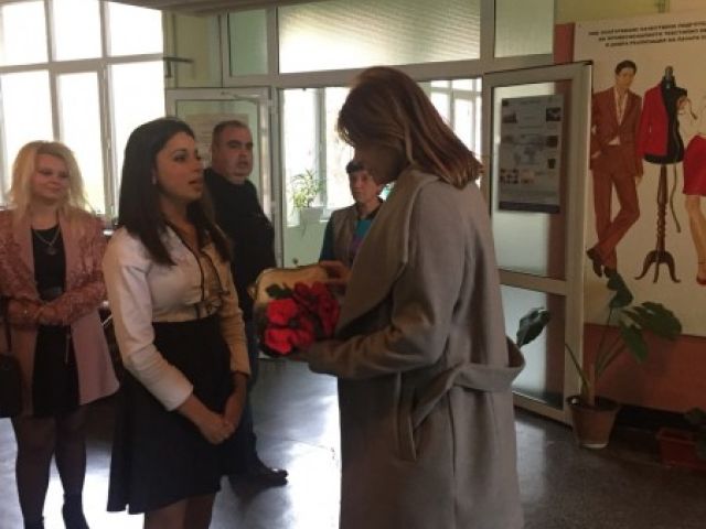 "Живата вода на България"