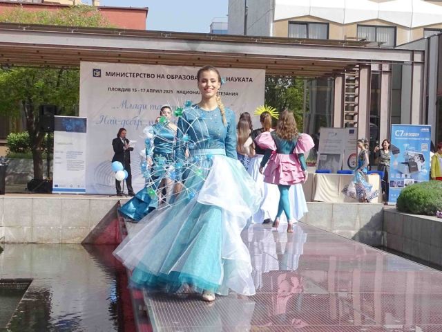 Национален конкурс „Млади таланти в модата“