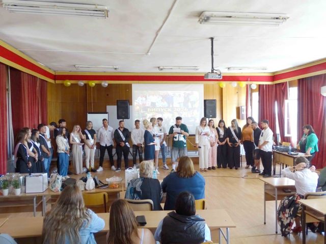 С много емоции, усмивки и вълнуващи спомени ПГТО „Добри Желязков“ изпрати своя Випуск 2026