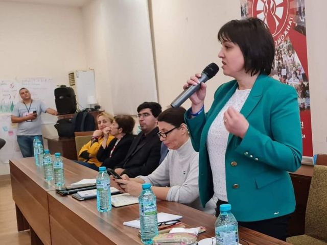 Интеркултурна академия за гражданско участие и толерантност