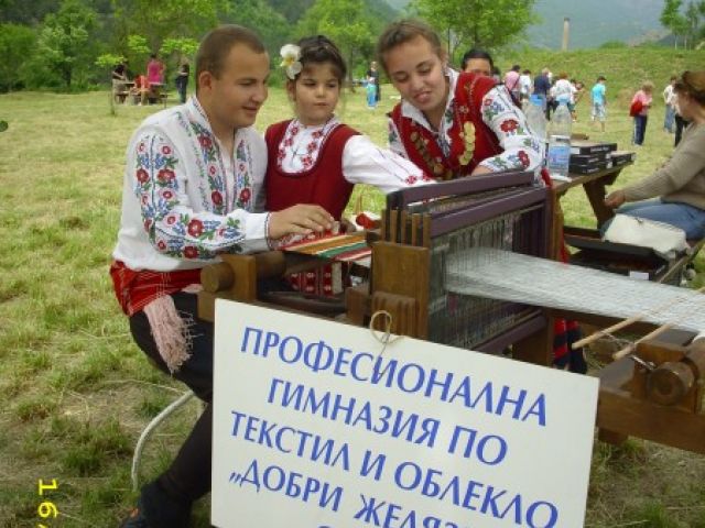 Нощ на музеите в крепост Туида
