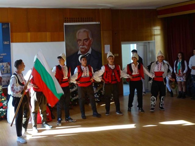 Тържество