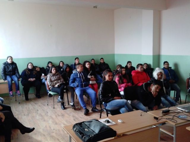 Превантивна дейност срещу агресията