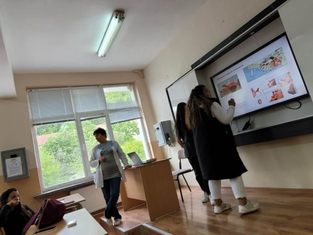 Управляваме заедно