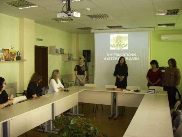 Работна опознавателна среща