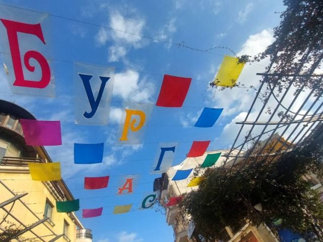 Екскурзия до град Бургас за активни ученици на Професионална гимназия по текстил и облекло „Добри Желязков“ съвместно с Местна комисия за борба срещу противообществените прояви на малолетните и непълнолетните