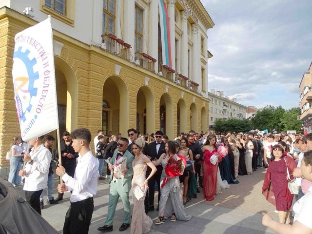 На добър час! Випуск 2026
