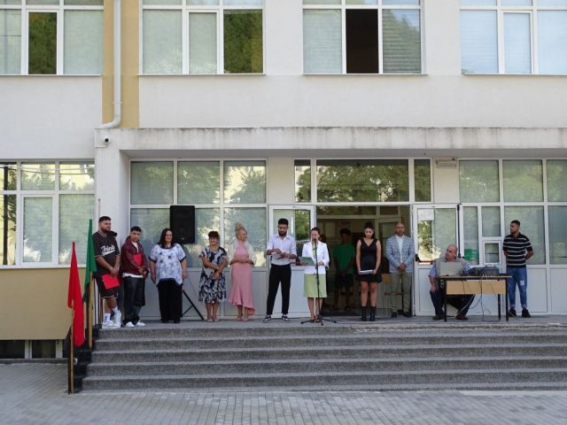 Откриване на учебната 2026/2027 година