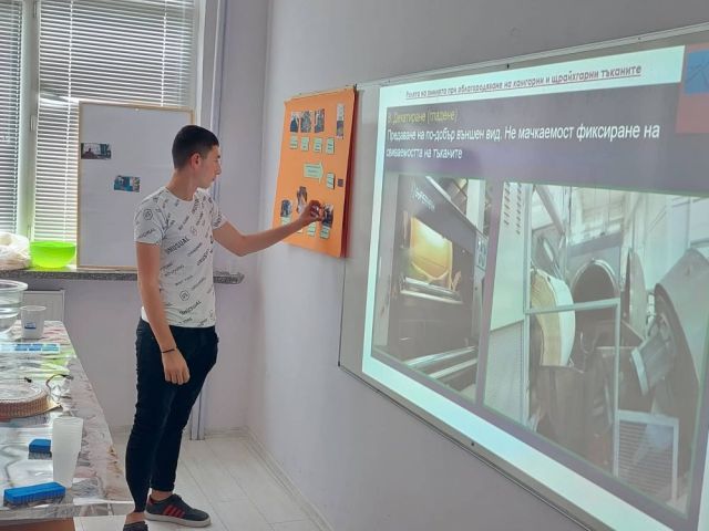 Ролята на химията при облагородяване на камгарни и щрайхгарни тъкани