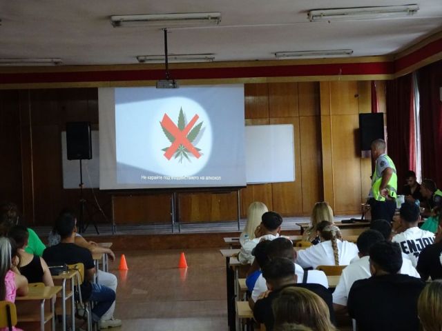 Отбелязваме 29 юни - Националният ден на безопасността на движението по пътищата