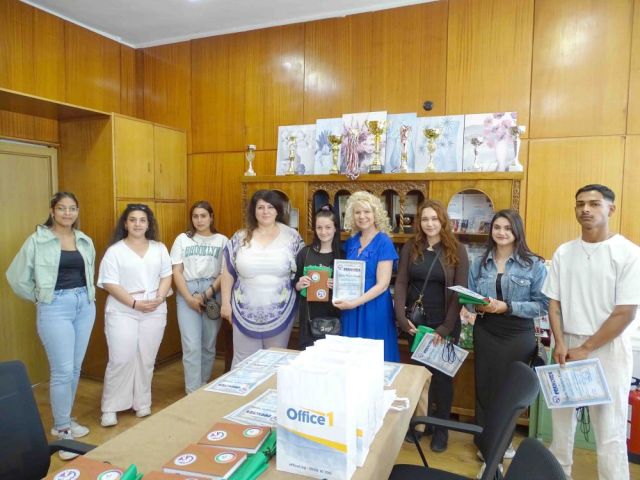 Награждаване на отличени ученици