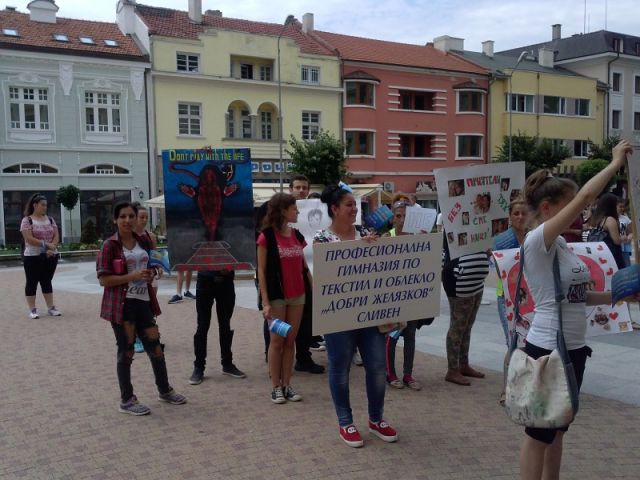 Литературно матине