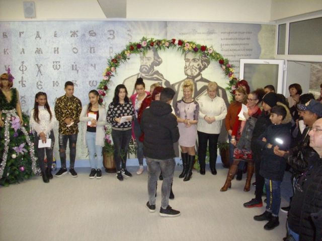 Национална седмица на четенето