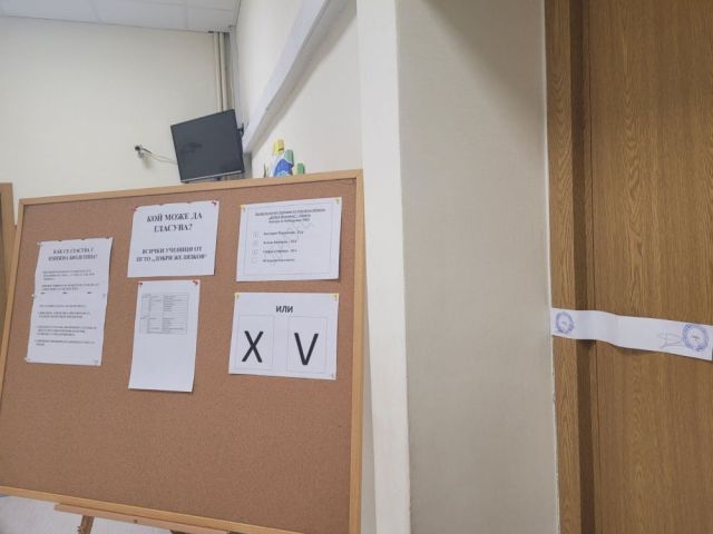 Балотаж на изборите за Омбудсман
