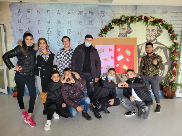 Седмица на Любовта в ПГТО - Сливен