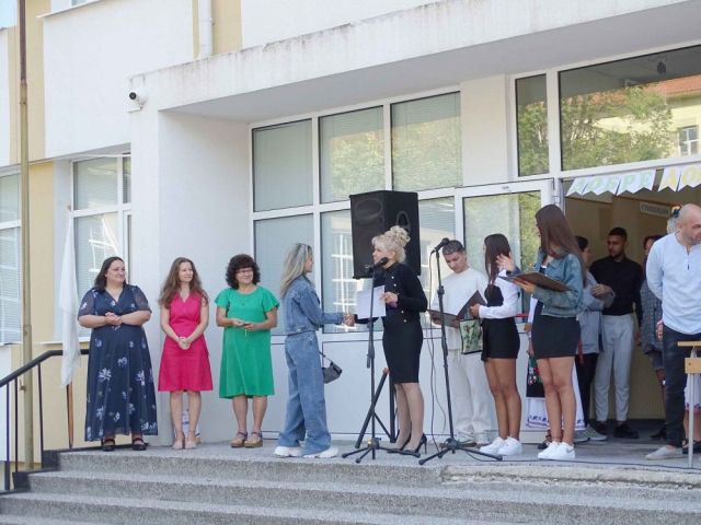 Откриване на учебната година