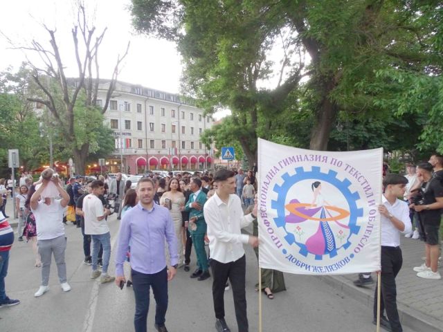 23 май 2025 г. – денят, в който се сбогувахме с нашите дванайсетокласници, но не и завинаги…