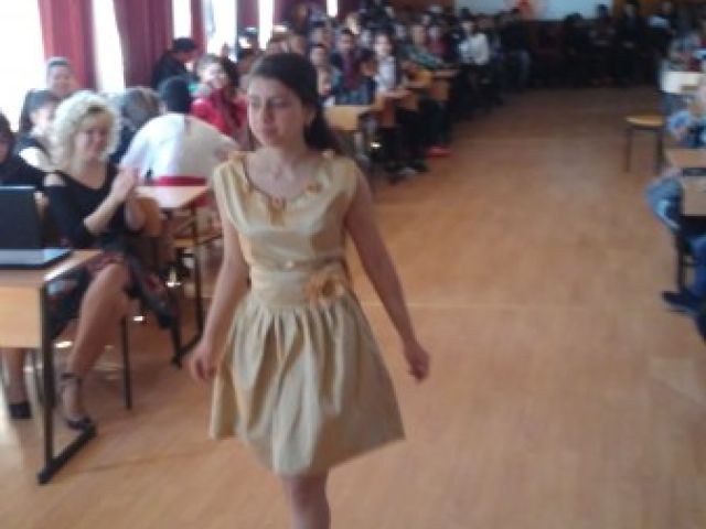 Празник на училището