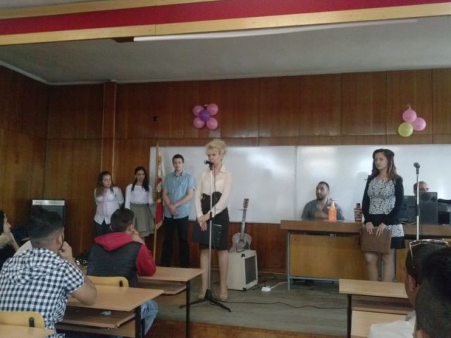 Изпращане на випуск 2016