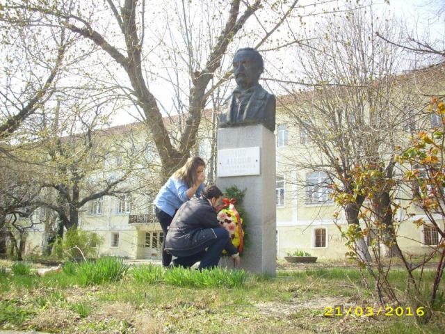 Състезания по професии