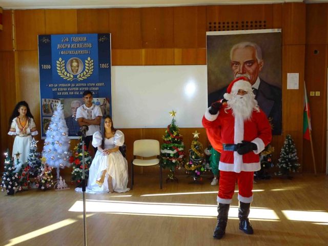 Тържество