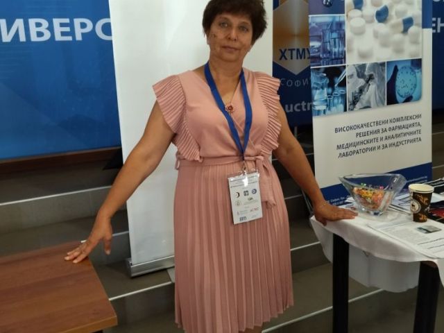 Национална конференция по химия под мотото „Образование по химия за обществено разбиране на науката“