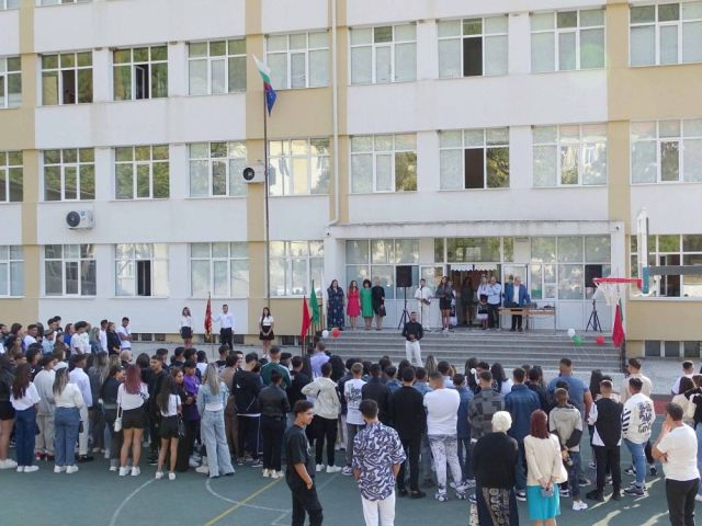Откриване на учебната година