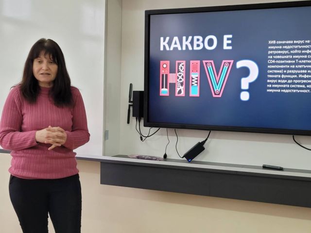 Информационно – превантивна Антиспин кампания