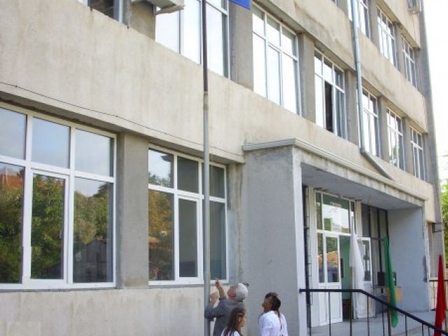 Откриване на новата учебна година 2014/2015 
